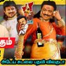 சசிதரன் ஆழ்வாப்பிள்ளை's profile picture