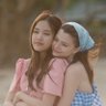 P'TULIP🌷🥹🛥️'s profile picture