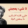 Maes Mohammed Ahmed 的头像