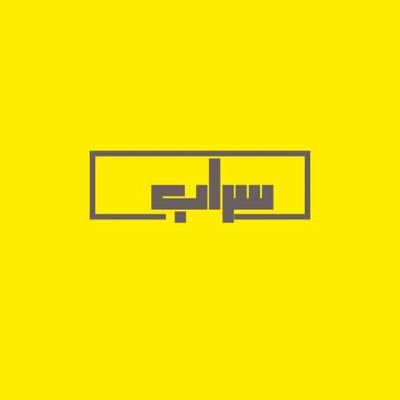 Sarab__7's profile picture
