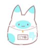 ミク猫 ⚡️ฅ 的头像