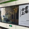 Profilbild von 张展