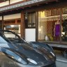 Profilbild von 多趣味な着物好きの車キチガ◯