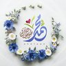 ماما سامية 🌷الخاص ممنوع🌷 profil fotoğrafı