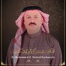 Profilbild von الدكتور محمد زكريا وليد كشموله