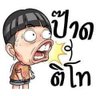 HiHi 的头像