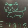 🧡初音みつ🧡パピマシェ野宮咲那推し🧡 profil fotoğrafı