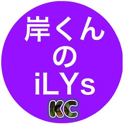 kikcki_29_kc_23's profile picture