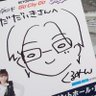 Profilbild von だだだいき