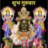 Vivek Kumar's profile picture