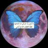 Фото профиля هنادي