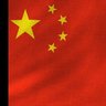 爱国华侨 profil fotoğrafı