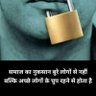 Jayprakash D. Yadav 的头像
