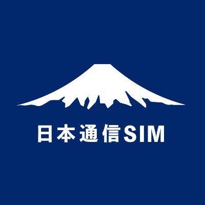 日本通信SIM公式's profile picture