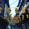 Фото профиля Rondell
