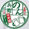 KO-TAN 的头像