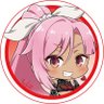 Profilbild von そちょ