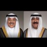 كويتيه وافتخر's profile picture