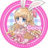 *Coco*🐰🎀Vtuber 的头像