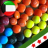 عمر العوضي's profile picture