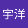 夏宇洋 profil fotoğrafı