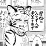 neko 的头像