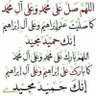 Profilbild von المعتصم بالله