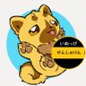 イッヌぴ profil fotoğrafı