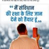 Pawan panwar's profile picture