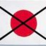 岸田文雄国賓反対・アホ晋三黄泉とホタル引くな 的头像