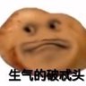 Фото профиля 墨白