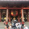 ごん 的头像