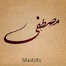 Profilbild von Majnun Mika๐ธ๐ณโญ๏ธโช๏ธโ๏ธ