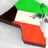 Kuwaitdirect's profile picture
