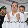 Фото профиля الحاج عبد الفتاح السيسي