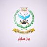 شامخ البكير's profile picture