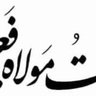 Фото профиля علي حمدان