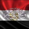 Profilbild von بحبك يامصر