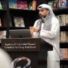 فيصل البريدي 的头像