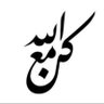 Фото профиля منتقى الفوائد
