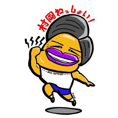 shoi2014's profile picture