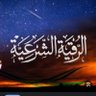 ابو عبدالعزيز's profile picture
