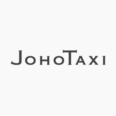 JohoTaxi Game's profile picture