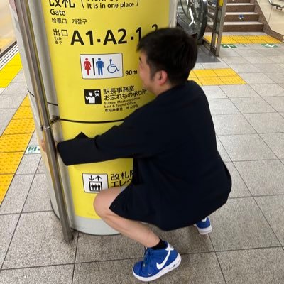 guK24's profile picture