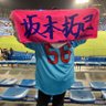 3iku🐧's profile picture