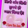 अजय यादव profil fotoğrafı