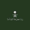 سعود الشمري profil fotoğrafı