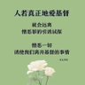 奥特曼很阮's profile picture