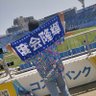 つぐみ 的头像
