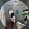 Фото профиля israa 🇵🇸